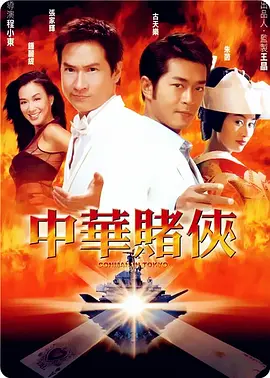 365天爱上霸道总裁完整在线观看2